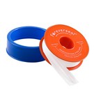 Como remover fita de PTFE?